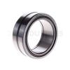NKIB5913 INA Rolling Element Combination - Needle Roller and Thrust Ball Bearing 65x90x38mm  Complex bearings