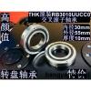 RB3010 THK Japan Customized Crossed Roller Bearing #1 small image