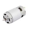 82ZYT Series Electric DC Motor 82ZYT-200-3000 #1 small image