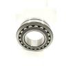 New NSK HPS 22311 EA E4 Spherical Roller Bearing 55mm x 120mm x 43mm Oil Groove #1 small image