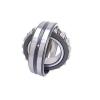 22206EMKW33 SNR d 30.000 mm 30x62x20mm  Spherical roller bearings