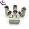 SKF FYTB 1.1/2 TF