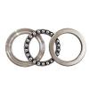 FAG BEARING 52320