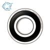 4 Pcs 16 mm SK16 Router Shalft Support Bearing XYZ CNC SK Series #1 small image