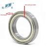 1215K+H215 Loyal Basic static load rating (C0) 15.6 kN 75x130x25mm  Self aligning ball bearings #1 small image