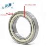 207KG Timken 35x72x17mm  B 17 mm Deep groove ball bearings #1 small image