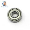 TRU 12517860 IKO 125x178x60mm  Weight 4.49 Kg Cylindrical roller bearings #1 small image