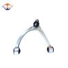 TIMKEN L540049-90018