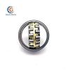 SKF 22317 CC/W33 Spherical Roller Bearing 85mm ID #1 small image