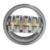 22211 HK E4C3 NSK Spherical Roller Bearing #1 small image