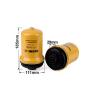 TIMKEN 74550-90270 #1 small image