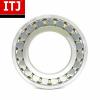 22212L12CAM NSK 60x110x28mm  r min. 1.5 mm Spherical roller bearings #1 small image
