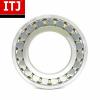 22212L12CAM NSK 60x110x28mm  r min. 1.5 mm Spherical roller bearings