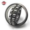 SKF 23232 CCK/C3W33