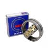 2311K+H2311 Loyal 55x120x43mm  Basic dynamic load rating (C) 76.1 kN Self aligning ball bearings #1 small image