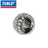 SKF 24122 CC/C4W33 #1 small image