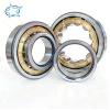 SKF NU 224 ECP/C3 Cylindrical Roller Bearing #1 small image