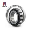 SKF NU 228 ECJ/C3 #1 small image