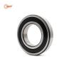 NLJ1.7/8 RHP 47.625x101.6x20.6375mm  (Grease) Lubrication Speed 7200 r/min Self aligning ball bearings #1 small image