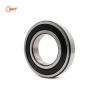 NLJ1.7/8 RHP 47.625x101.6x20.6375mm  (Grease) Lubrication Speed 7200 r/min Self aligning ball bearings