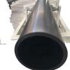 2 pcs Cnc 200mm Linear Shaft Chrome OD6 WCS Round Steel Rod Bar Cylinder rail #1 small image