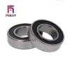 203P Timken Weight 0.064 Kg 17x40x12mm  Deep groove ball bearings #1 small image