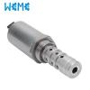 HYDRAULIC CAM FOLLOWER BMW 7 Series Saloon 740iL E32 4.0L - 286 BHP FEBI Top Ger #1 small image