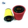 CAM FOLLOWER VAG MOST HYD.CAM 85-94 VW CORRADO 88-95 HATCHBACK EQ TOP QUALITY #1 small image