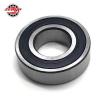 NEW NSK 6305DDU BEARING RUBBER SHIELD BOTH SIDES 6305 DDU 6305DU 25x62x17 mm