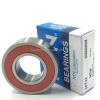 NSK Deep Groove Bearing 6008ZZ #1 small image