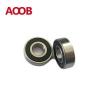 NSK 6202-16MDDUCE Single Row Ball Bearing ! NEW !