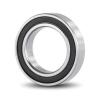 NSK Ball Bearing 6809 #1 small image