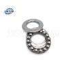 NSK 51210 Thrust Bearing, Single Row, 3 Piece, Grooved Race, Pressed Steel Cage, #1 small image