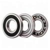 6200-2RS - NSK - METRIC BALL BEARING - RUBBER SEAL #1 small image