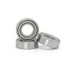 NSK 688ZZ QUALITY BEARING #1 small image