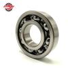 6313 65x140x33mm C3 Open Unshielded NSK Radial Deep Groove Ball Bearing #1 small image