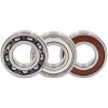21311EX1K NACHI 55x120x29mm  Calculation factor (Y0) 2.65 Cylindrical roller bearings
