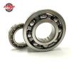 6314 70x150x35mm DDU C3 Rubber Sealed 2RS NSK Radial Deep Groove Ball Bearing #1 small image