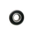 6204 20x47x14mm 2Z ZZ Metal Shielded NSK Radial Deep Groove Ball Bearing #1 small image