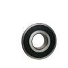 6204 20x47x14mm 2Z ZZ Metal Shielded NSK Radial Deep Groove Ball Bearing