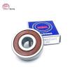 6202 15x35x11mm 2Z ZZ Metal Shielded NSK Radial Deep Groove Ball Bearing #1 small image