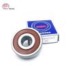 6202 15x35x11mm 2Z ZZ Metal Shielded NSK Radial Deep Groove Ball Bearing