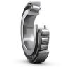 [NEW] NSK Single row tapered roller bearing HR32216J #1 small image