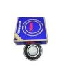 LOOK AT THE PRICE OF THIS BEARING NSK 5313 BEARING