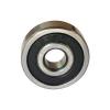 NSK, 625ZZ Bearing 5x16x5 Shielded Miniature Ball Bearing, *NEW* #1 small image