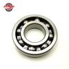 1212 NKE 60x110x22mm  B 22 mm Self aligning ball bearings