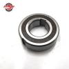 1204 NKE C 14 mm 20x47x14mm  Self aligning ball bearings