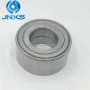 15106/250X PFI Width  20.638mm 26.988x63.5x20.638mm  Tapered roller bearings #1 small image