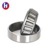 ASR5-1A NMB 7.9375x31.75x14.173mm  W 14.173 mm Spherical roller bearings #1 small image
