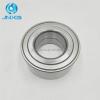 NTN/NSK BEARING 90369-38006 &amp; 2 Seals 90311-56016 &amp; 90311-54003